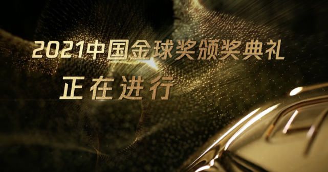 日韩新片王网