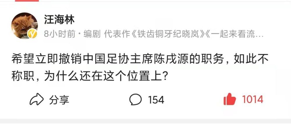 网吧结识的女友