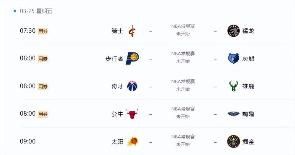 超污视频在线看