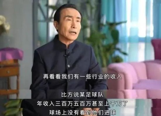 狼人视频