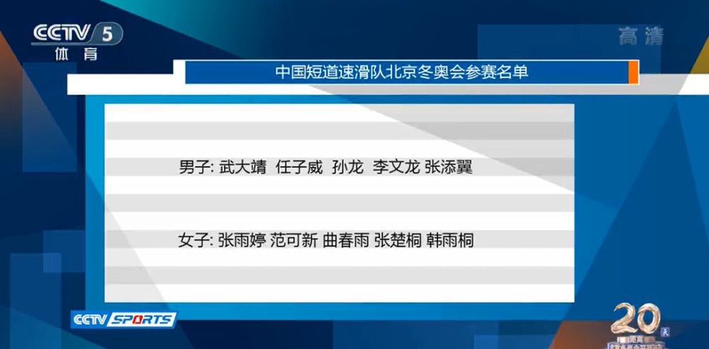 好姐姐们
