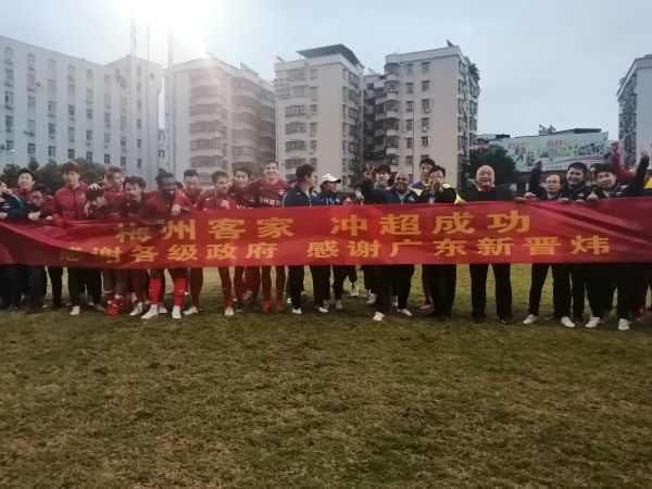 久久激情综合色丁香