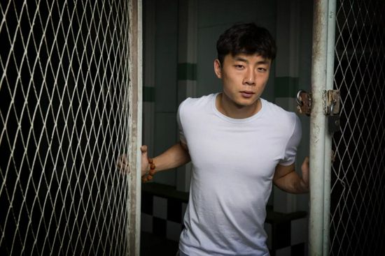 成人伊人青草久久综合网