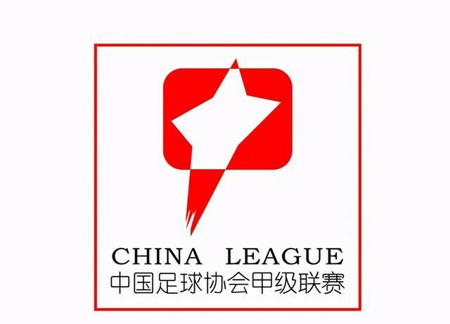 琥珀传能