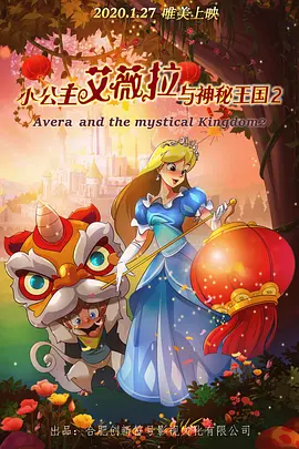 久久99精品久久久久子伦