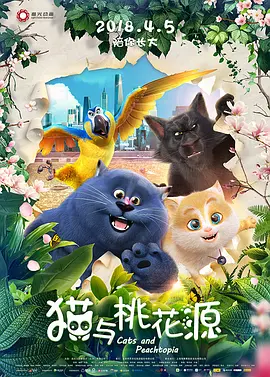 中文字幕色视频