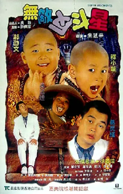 日韩成年人视频