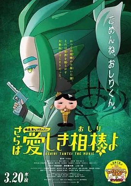 亚洲精品一区二区综合