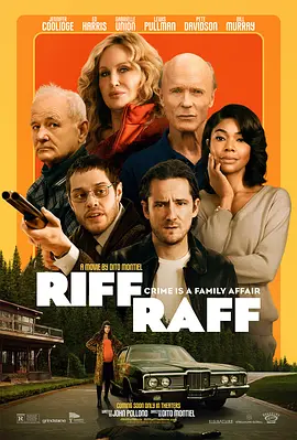 精品国产a