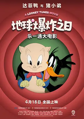 国产丝袜一区二区