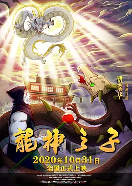 中文字幕日韩女同互慰视频