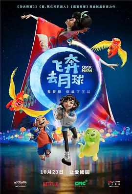 公交车被cao得合不拢腿