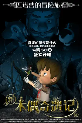美女被c视频在线免费观看