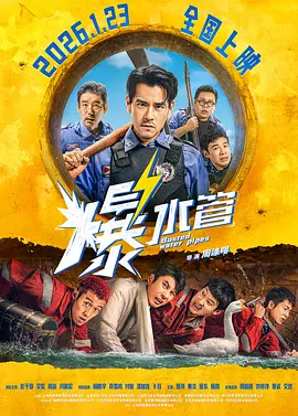 animeotk打光屁股动态图