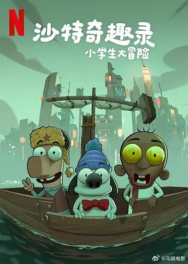 黄图色漫