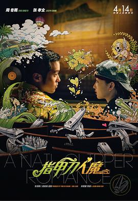 少女视频在线观看高清完整版