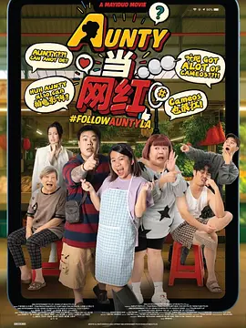 波多野结衣电影免费观看