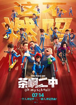 欧美在线视频你懂得
