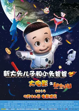 久久国产免费福利永久