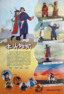 福利在线观看视频