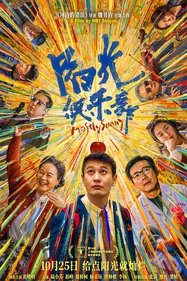 亚洲黄色三级视频