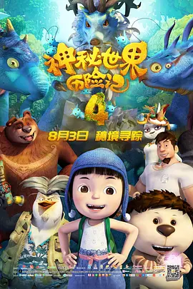 99精品国产福利在线观看