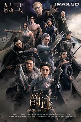 午夜精品久久久久久久