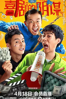 亚洲mm8成为人影院