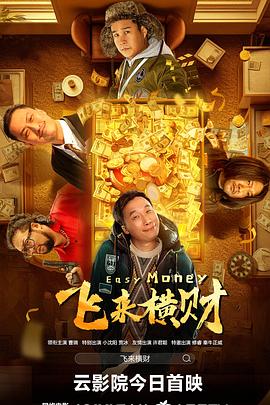 99热精品免费