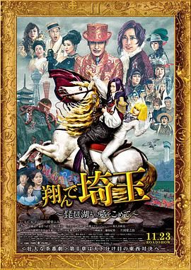 国产日产欧产精品精品电影