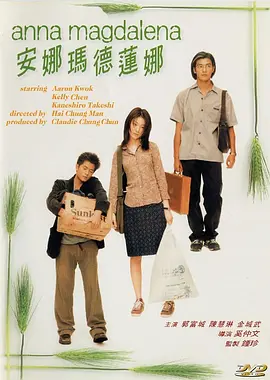 欧洲av影院