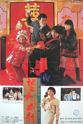 汉阳妓房春香传