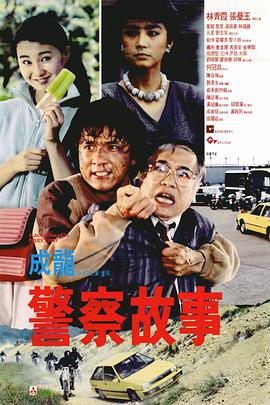 天摸夜夜添久久精品亚洲人成