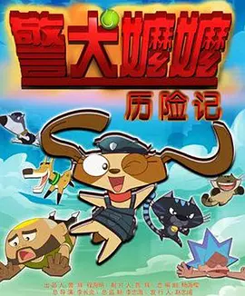 国产精品91视频