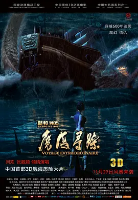 亚洲第一久久