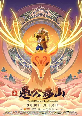 亚洲国产成人久久一区www