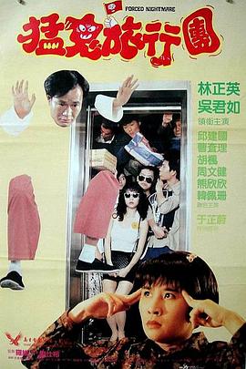 亚洲综合国产