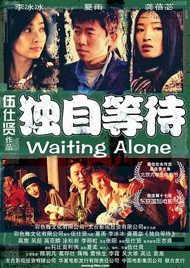 亚洲国产精品免费在线观看