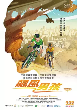 美丽的絮儿