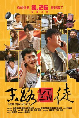 伊人网在线播放