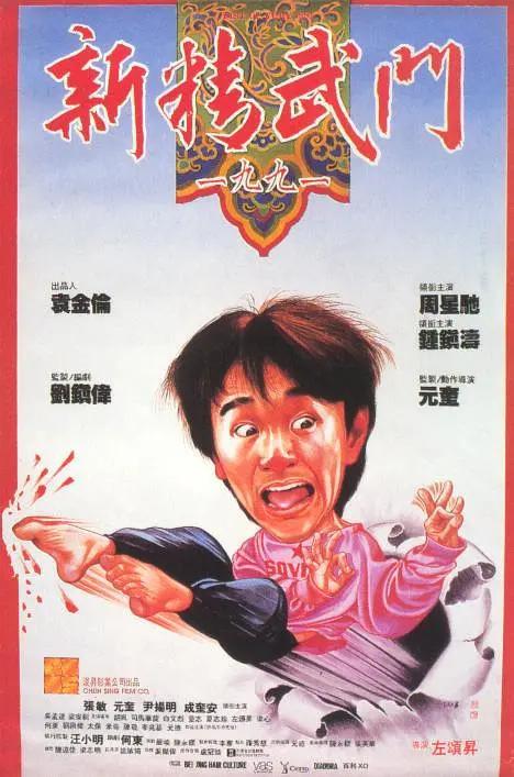 韩国精品一区视频在线播放