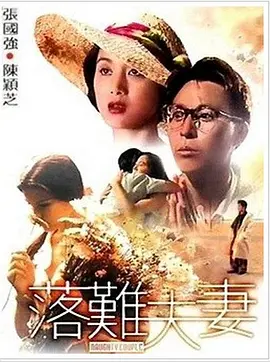 久久精品成人一区二区三区