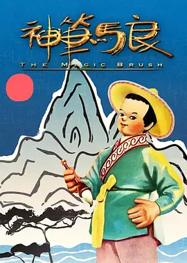 欧美日韩一区二区三区在线观看