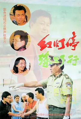 制服丝袜在线电影