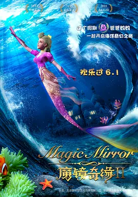 亚洲色诱