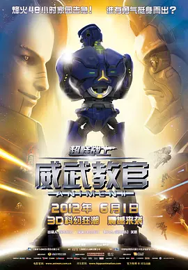 欧美色视频在线