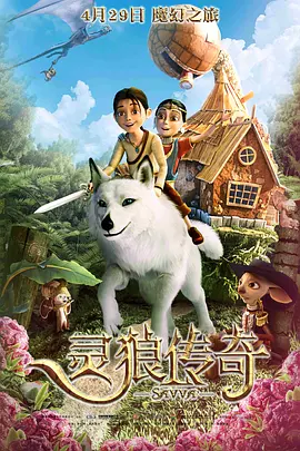 久久久综合香蕉尹人综合网