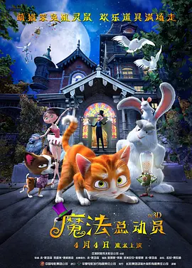 恋夜国产