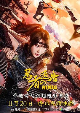 日本成年一区久久综合