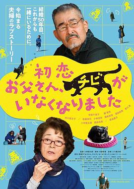 中文字幕色综合久久